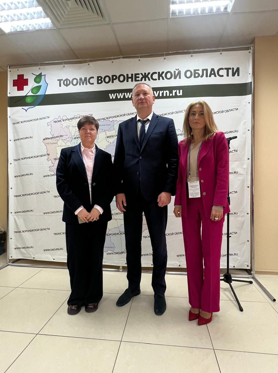 Сотрудники ВОКОБ приняли участие в воркшопе