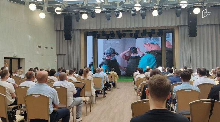 Конференция по минно-взрывным травмам прошла в Белгородской области