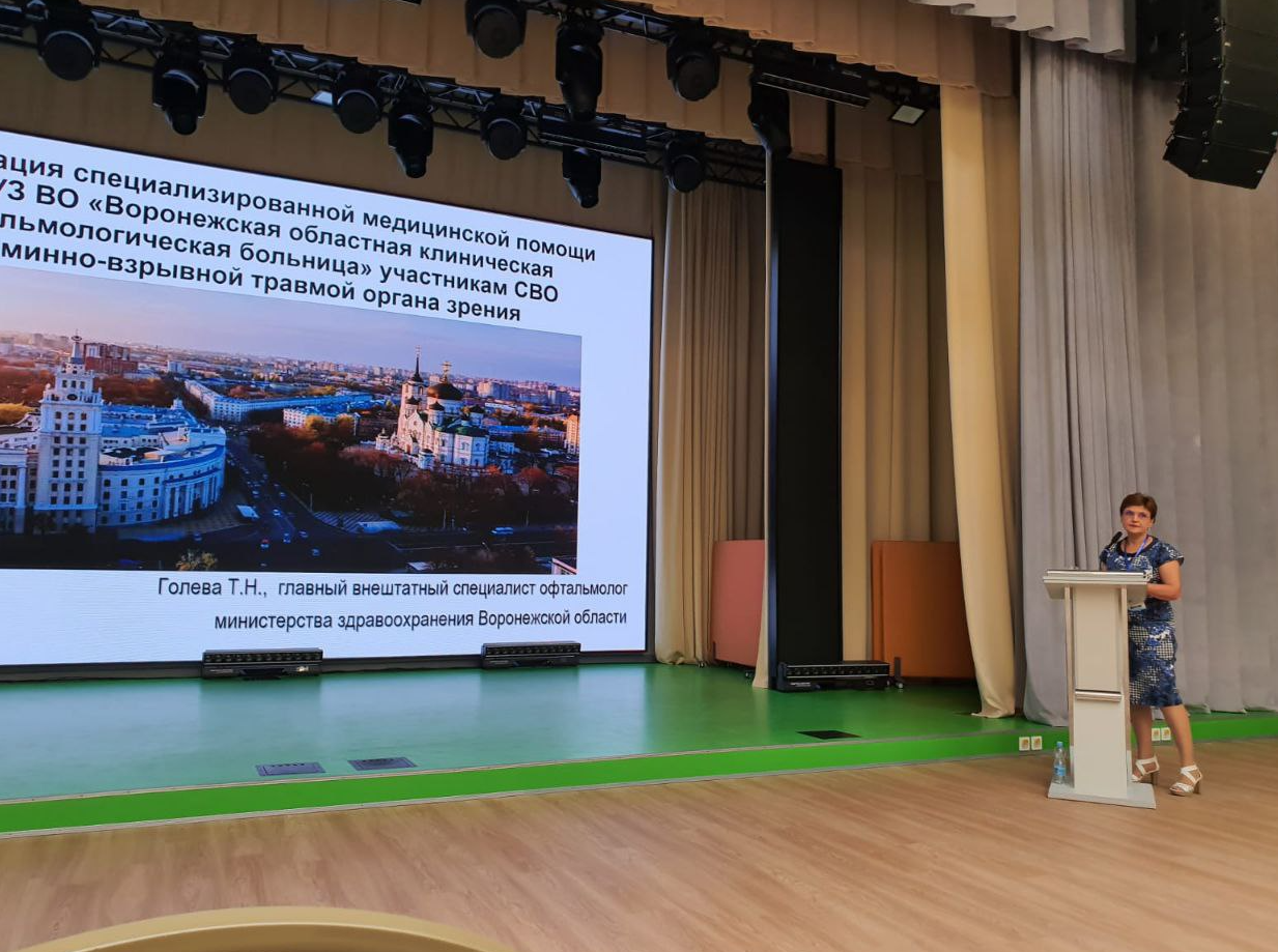 Изображение новости