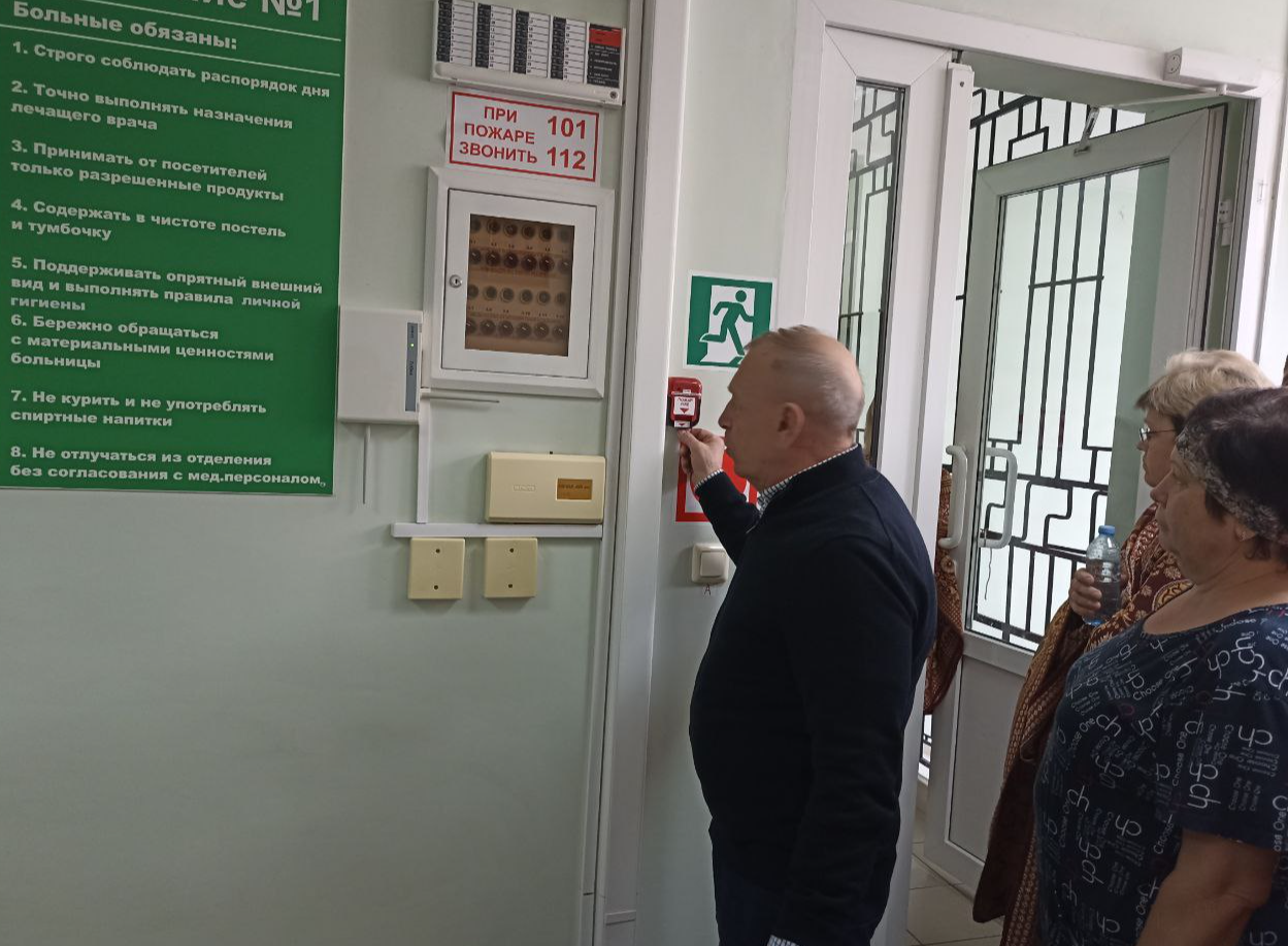 Изображение новости