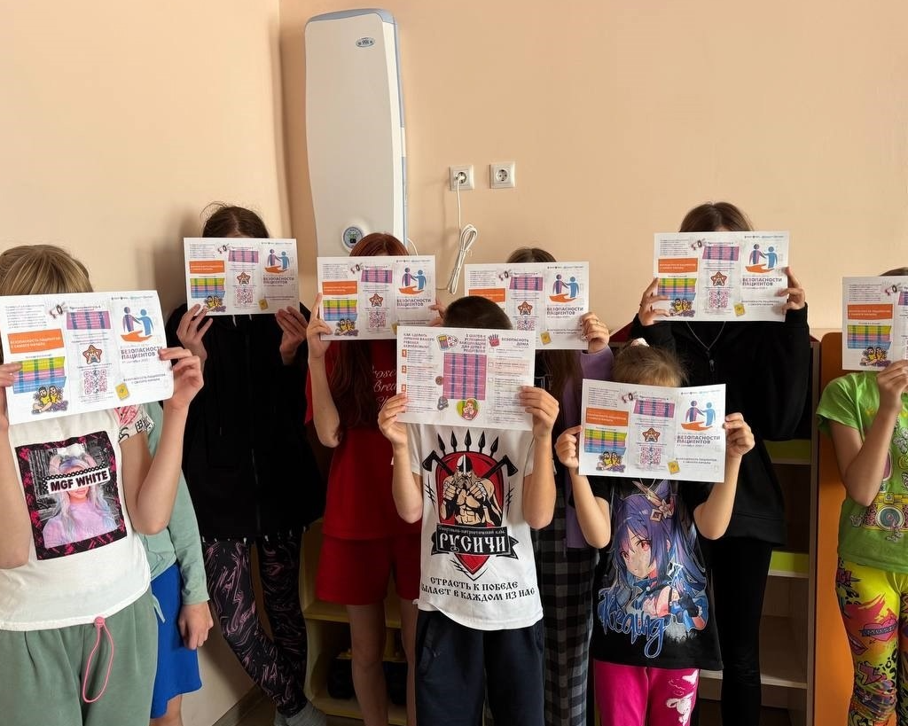 Изображение новости