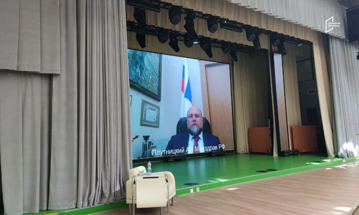 Изображение новости