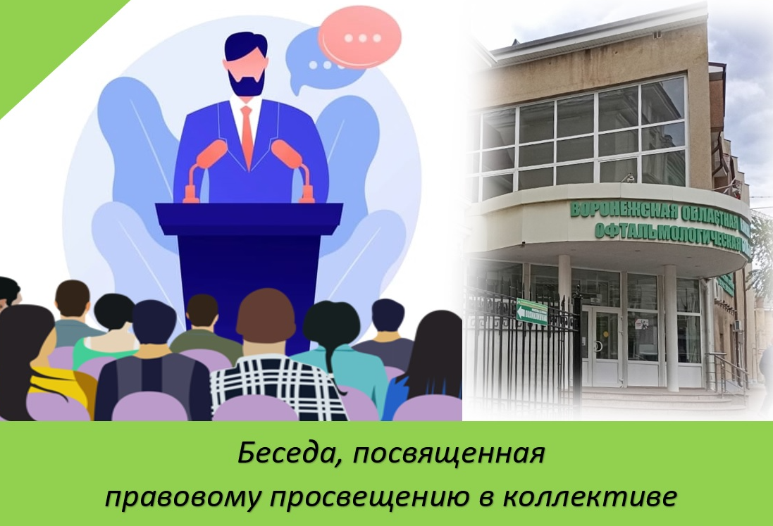 Новогодний концерт ВОКОБ