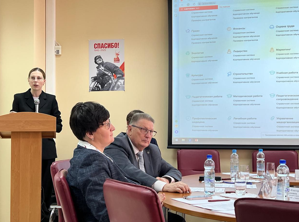 Изображение новости