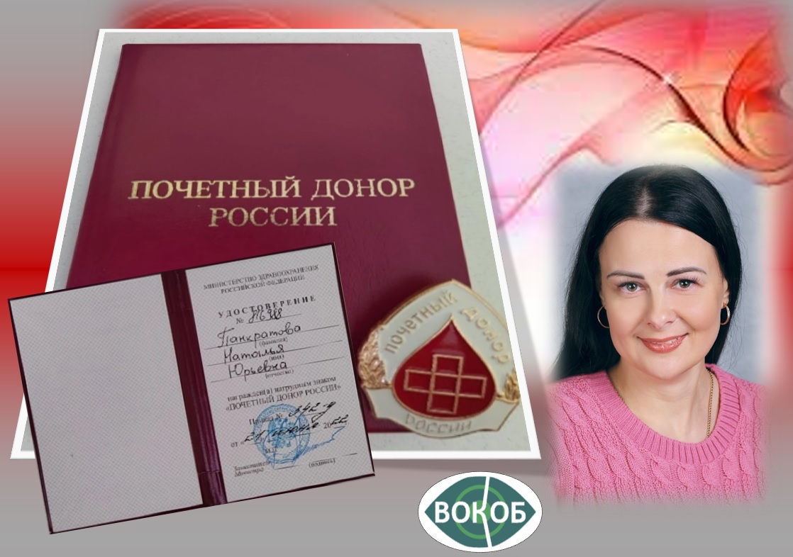 Изображение новости